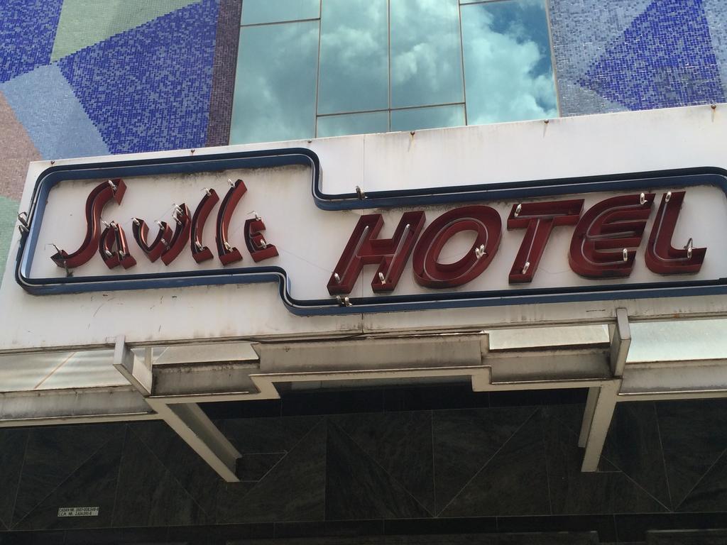Saville Hotel サンパウロ エクステリア 写真