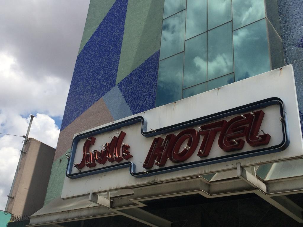 Saville Hotel サンパウロ エクステリア 写真